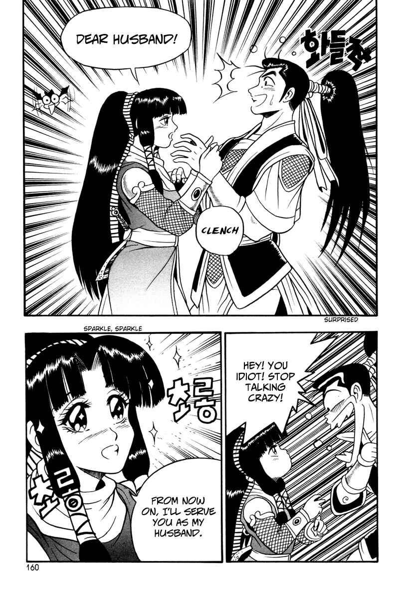 Yeolhyeol Gangho Chapter 37 - Page 10