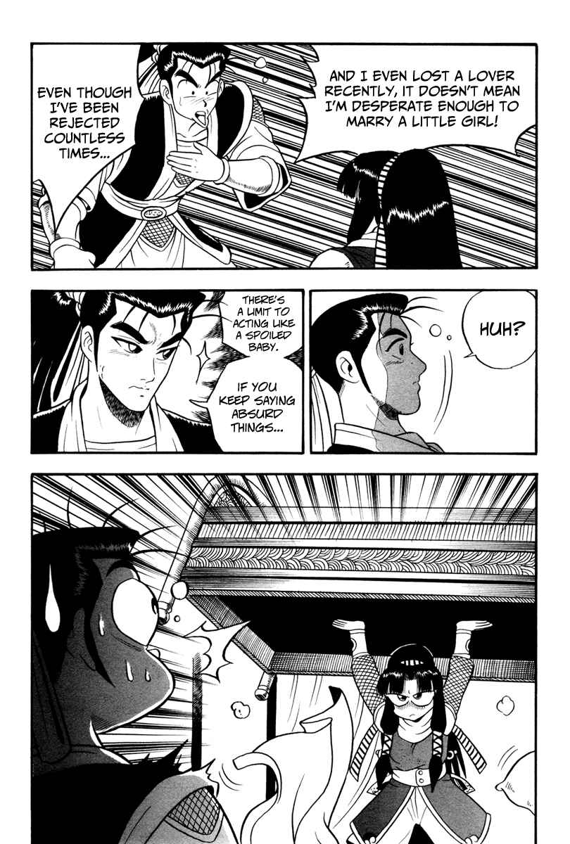 Yeolhyeol Gangho Chapter 37 - Page 11
