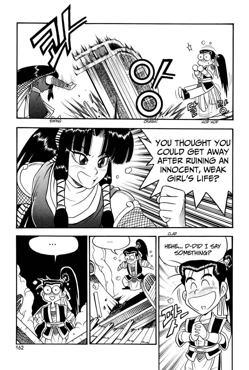 Yeolhyeol Gangho Chapter 37 - Page 12