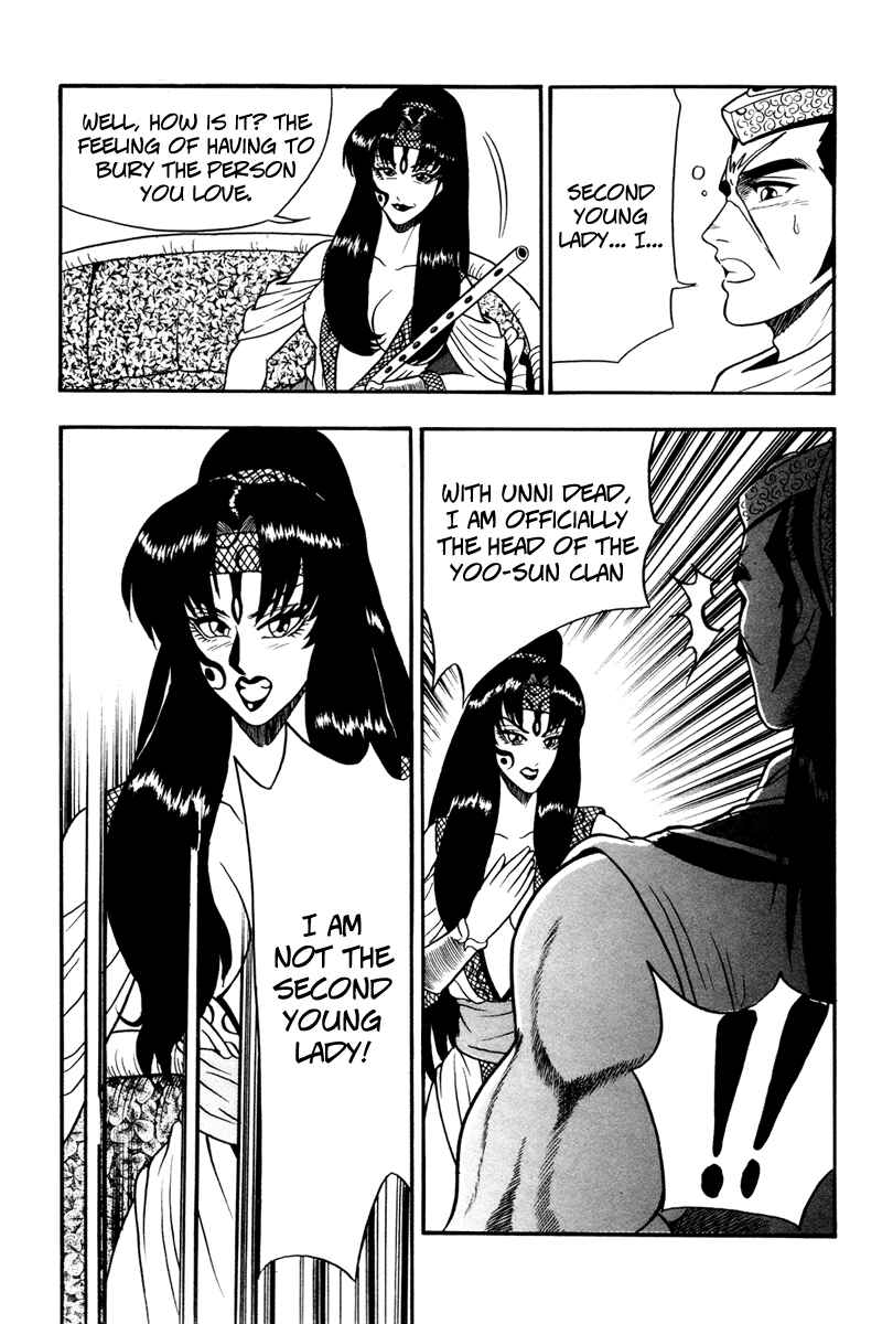 Yeolhyeol Gangho Chapter 37 - Page 20