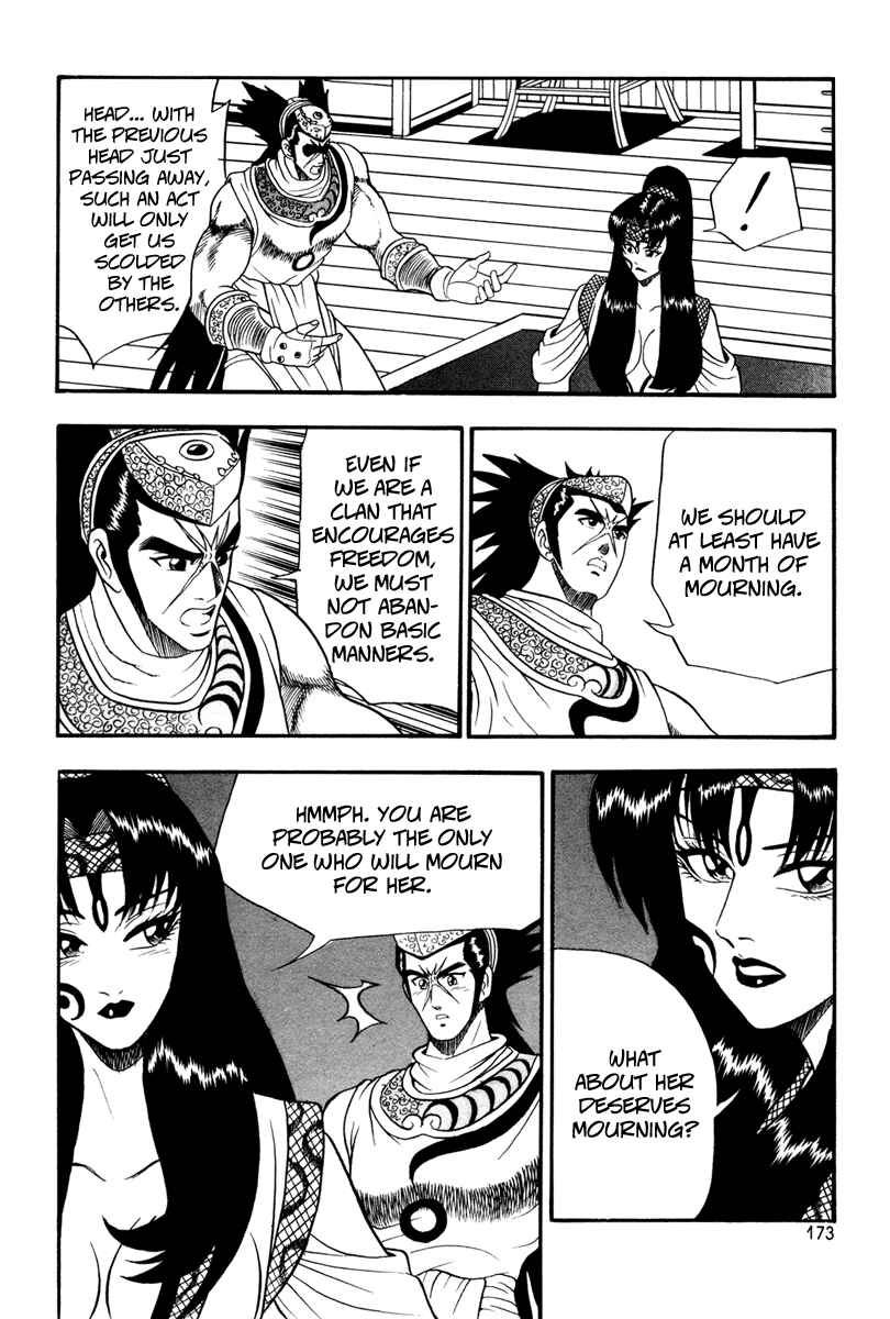 Yeolhyeol Gangho Chapter 37 - Page 23