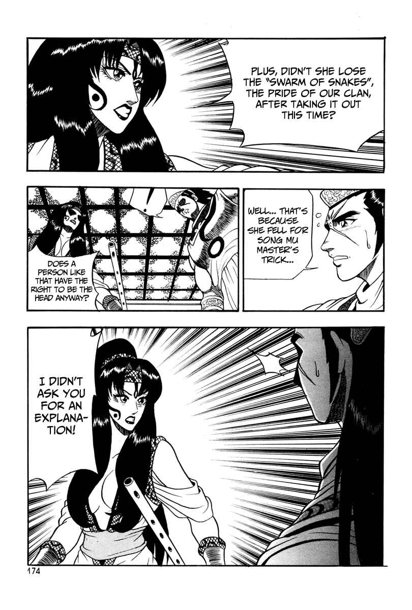 Yeolhyeol Gangho Chapter 37 - Page 24