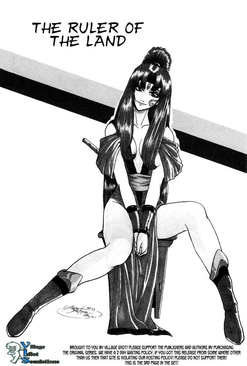 Yeolhyeol Gangho Chapter 37 - Page 3