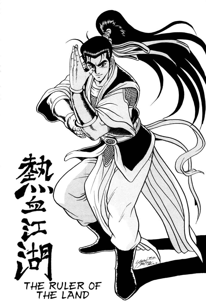Yeolhyeol Gangho Chapter 37 - Page 33