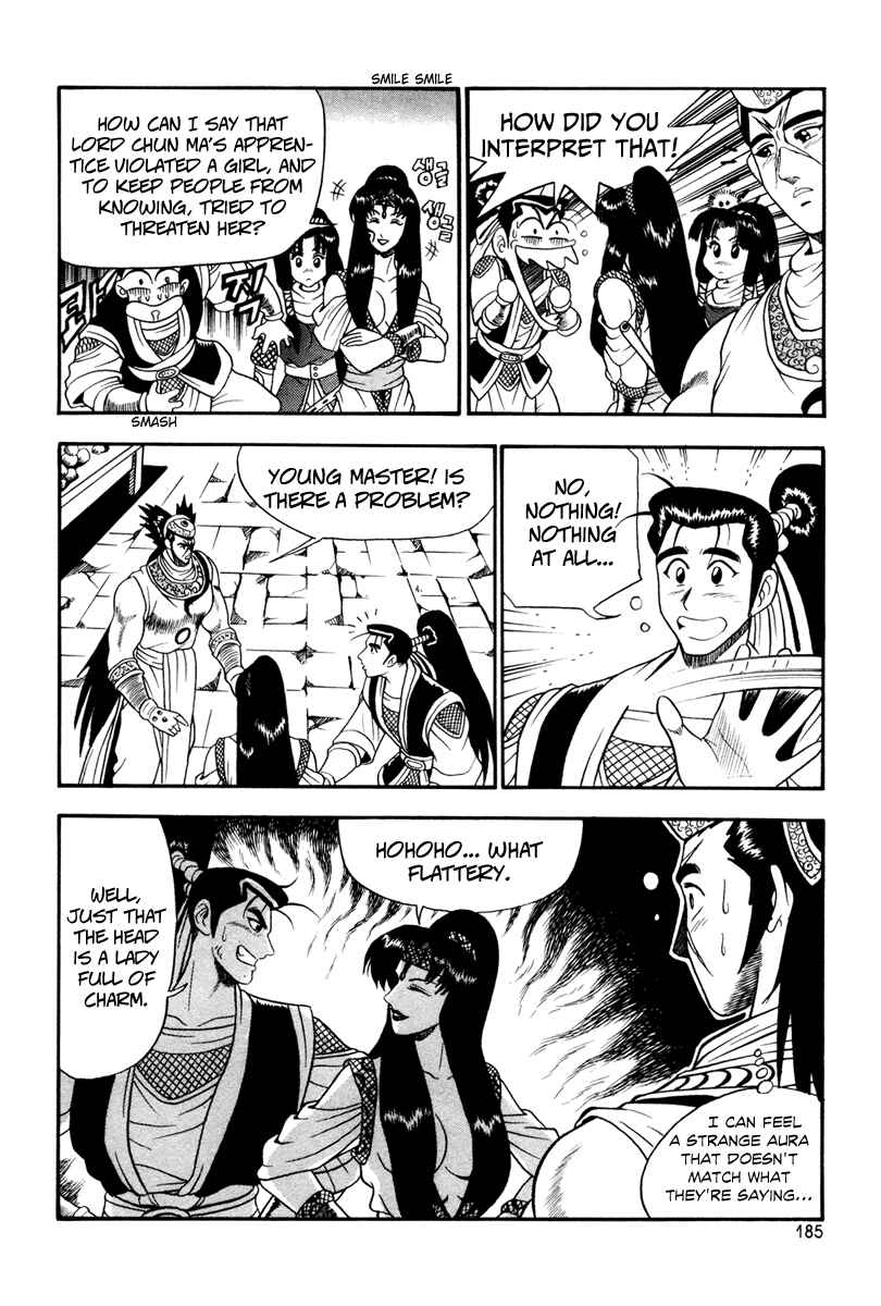 Yeolhyeol Gangho Chapter 37 - Page 35