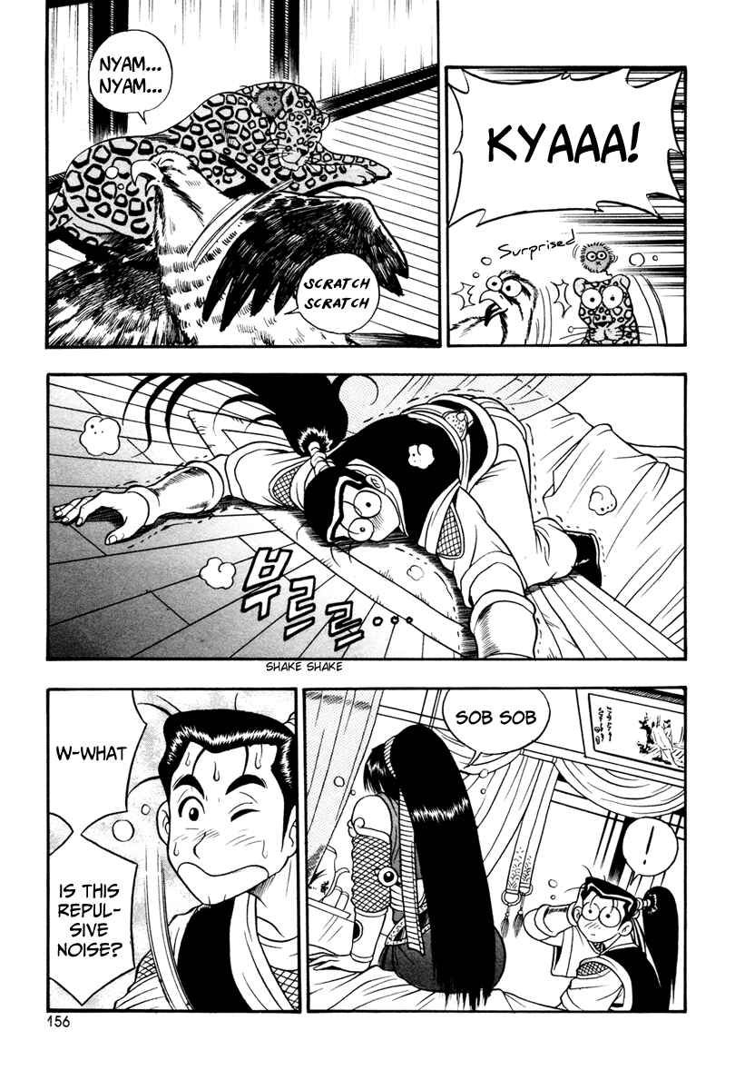 Yeolhyeol Gangho Chapter 37 - Page 6