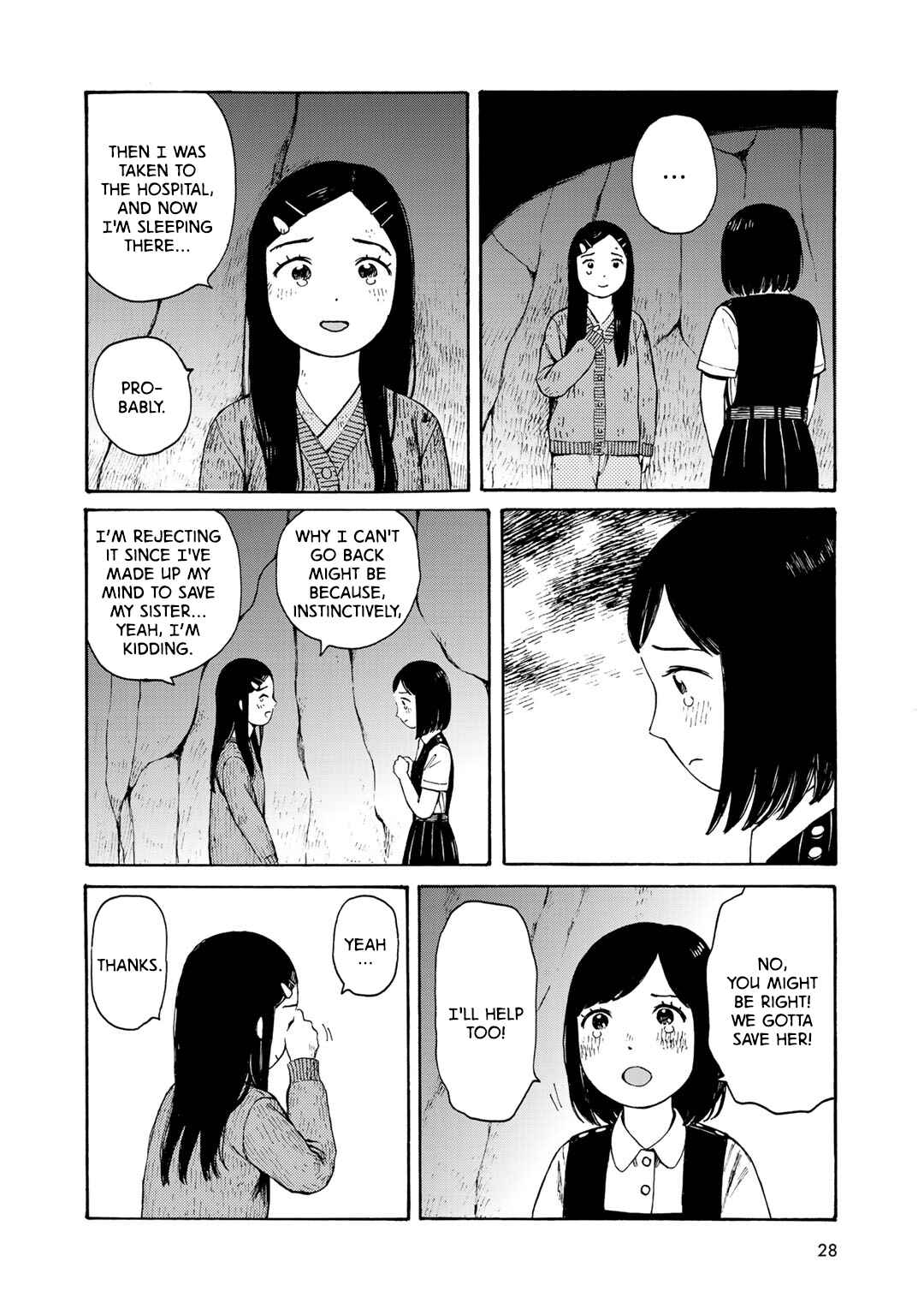 Wakusei Closet Chapter 10 - Page 18