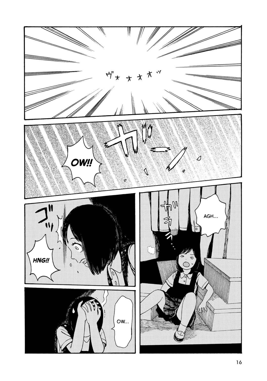 Wakusei Closet Chapter 10 - Page 6