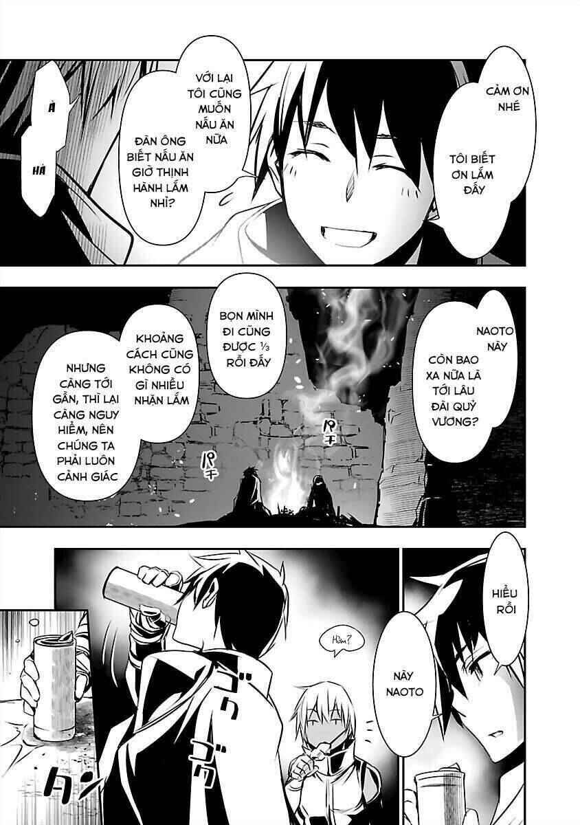 Isekai NTR ~Shinyuu no Onna wo Saikyou Skill de Otosu Houhou~ Chapter 14 - Page 18