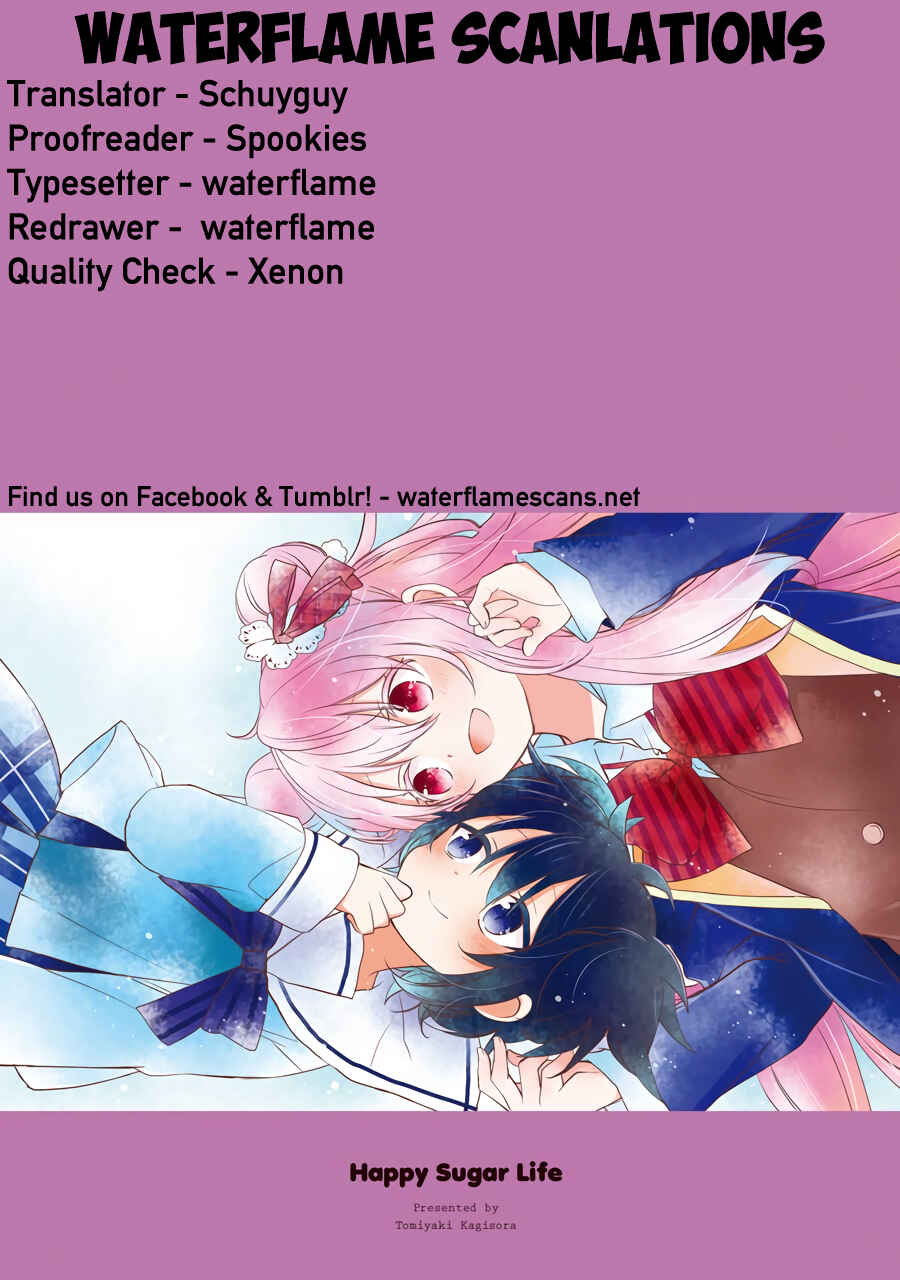 Happy Sugar Life Chapter 48 - Page 2