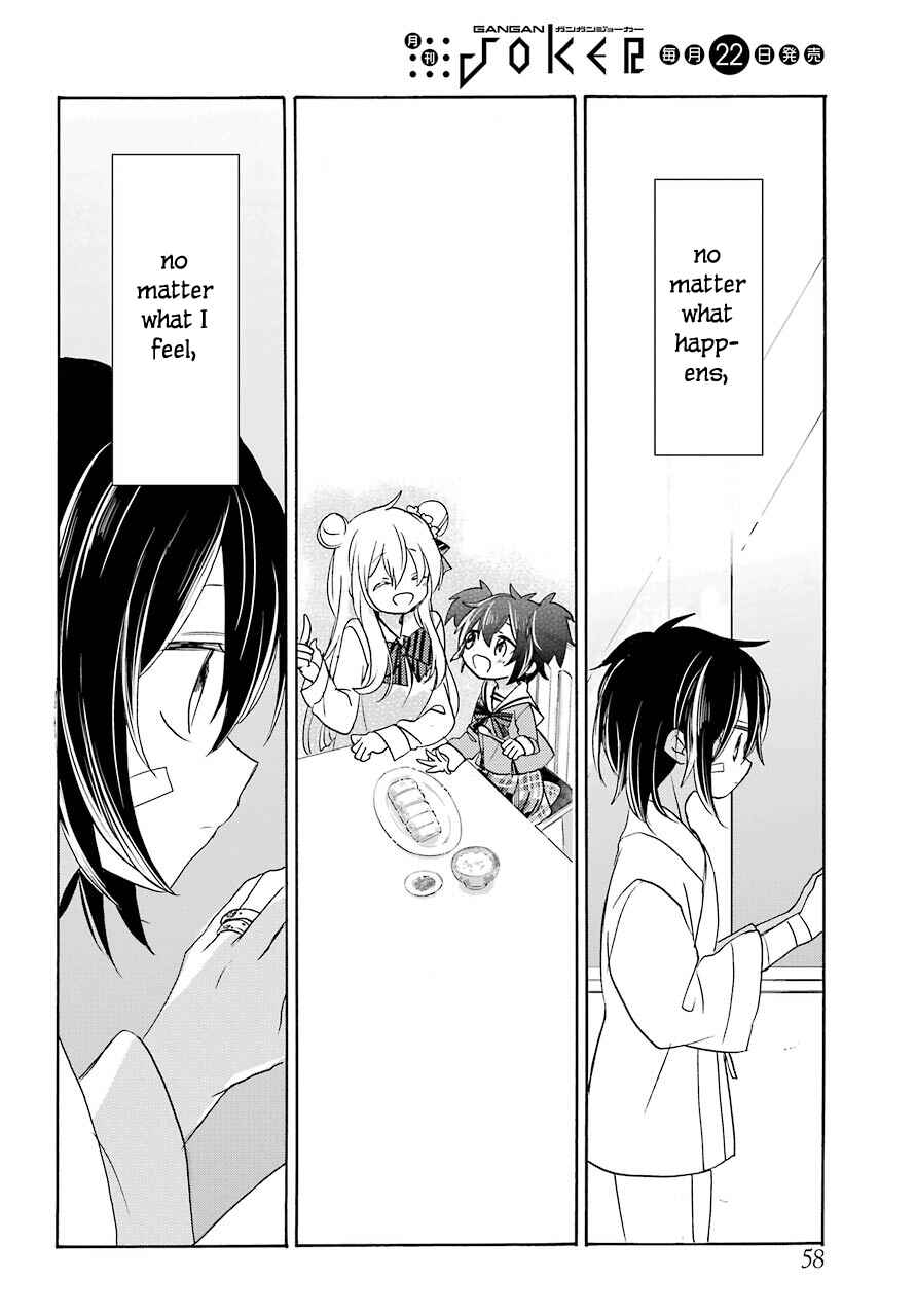 Happy Sugar Life Chapter 48 - Page 37