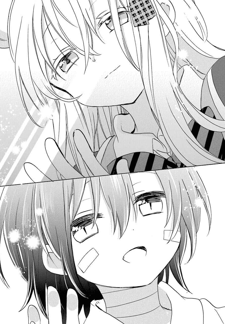 Happy Sugar Life Chapter 48 - Page 40