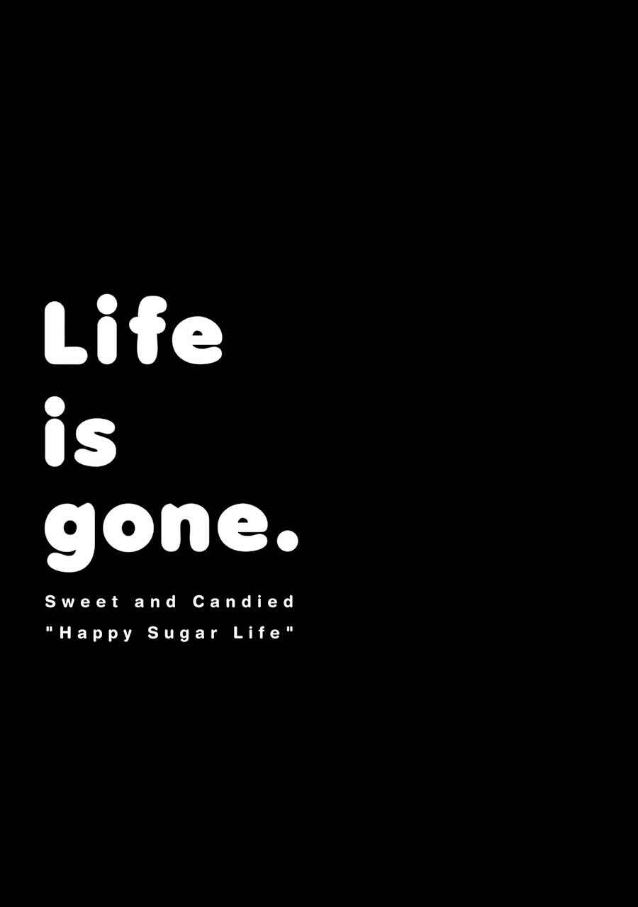 Happy Sugar Life Chapter 48 - Page 49