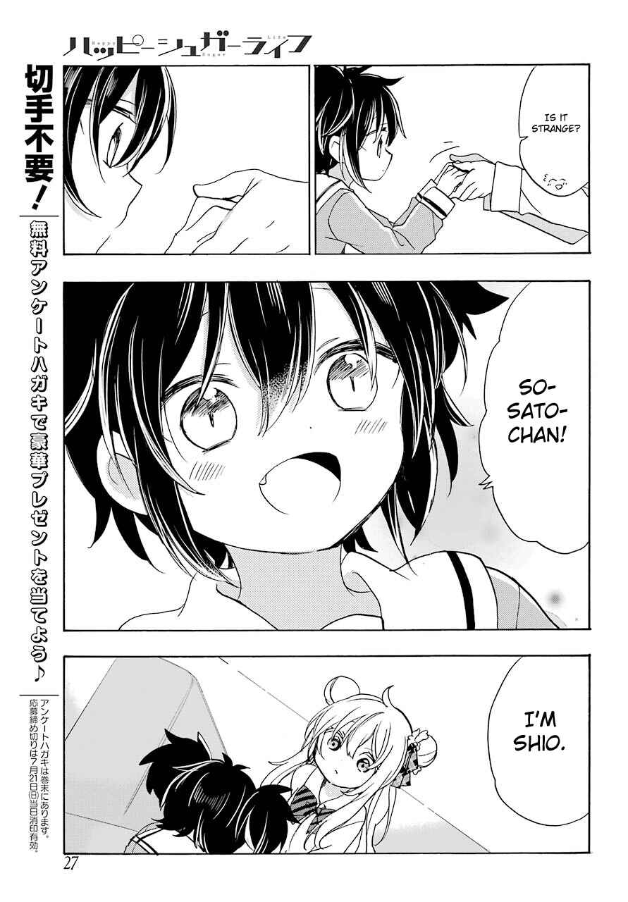 Happy Sugar Life Chapter 48 - Page 9