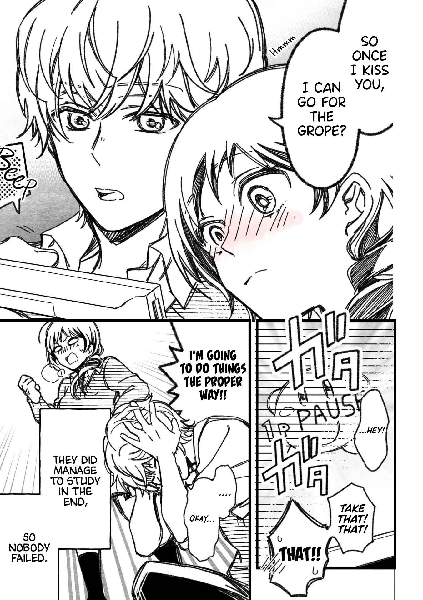 Maji de Tsukiau 15-fun Mae Chapter 9 - Page 5