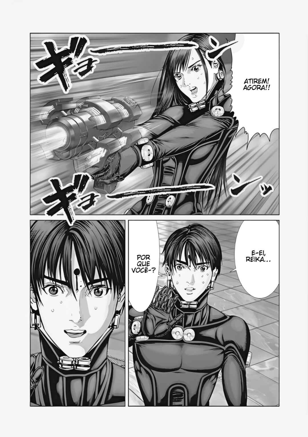 Gantz: E Chapter 74 - Page 14