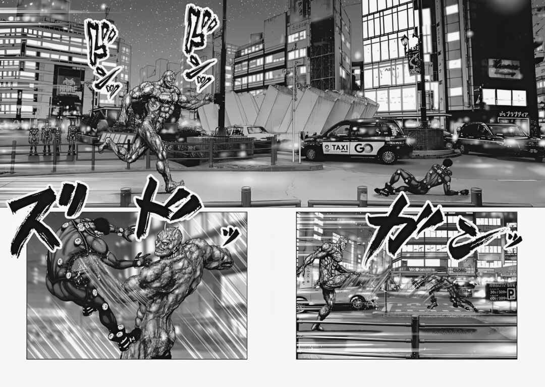 Gantz: E Chapter 74 - Page 3
