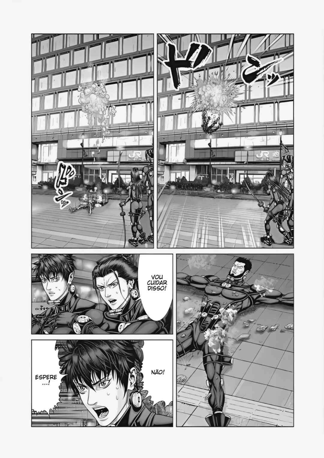 Gantz: E Chapter 74 - Page 5