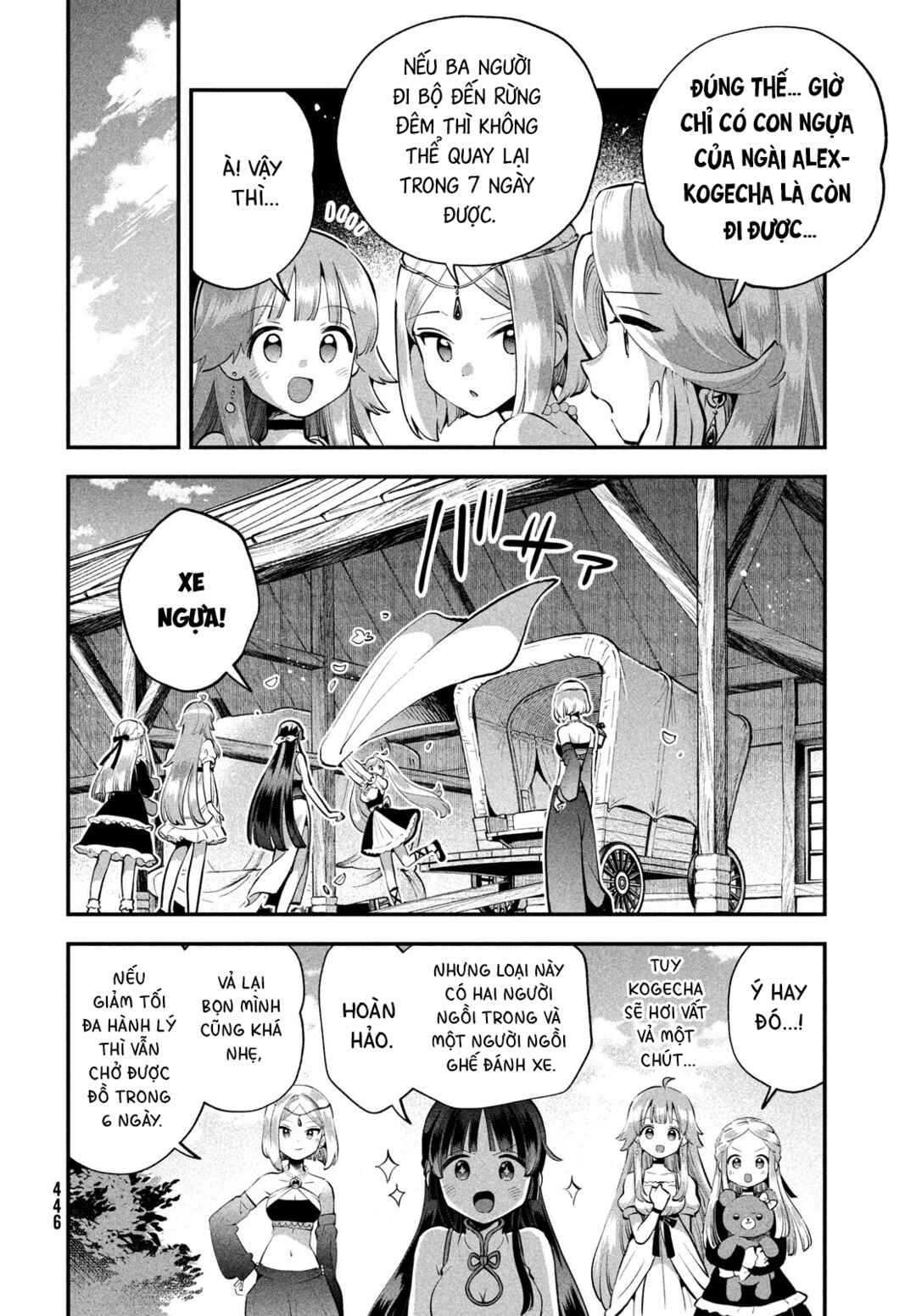 7-Nin no Nemuri Hime Chapter 82 - Page 11