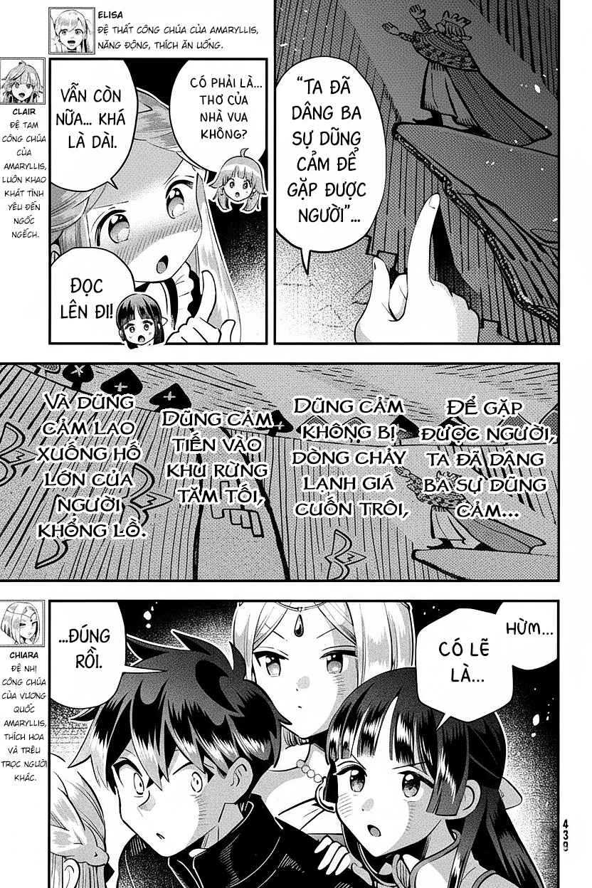 7-Nin no Nemuri Hime Chapter 82 - Page 4