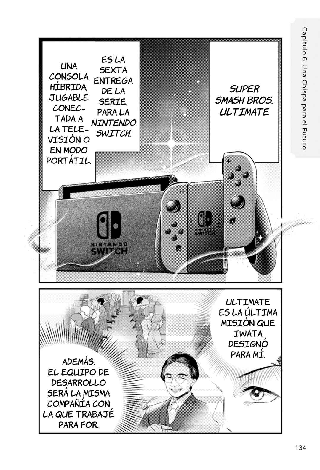 Manga de Shiru Hito to Shigoto: Sakurai Masahiro - Geemu de Sekai wo Motto Tanoshiku Chapter 6 - Page 1