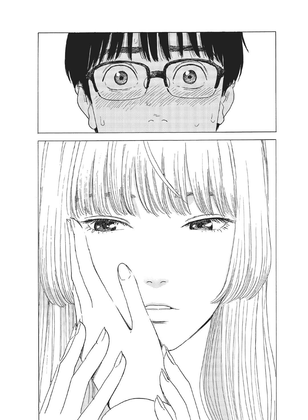 Okaeri Alice Chapter 5 - Page 2