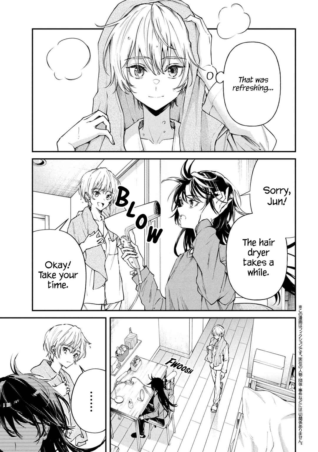 Makoto-senpai no Mae de wa Kakko Tsukerarenai! Chapter 5 - Page 1