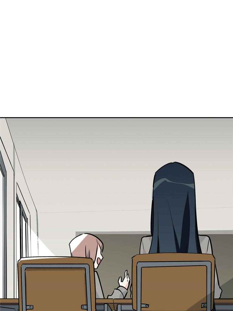 My Mobster Girlfriend Chapter 24 - Page 35