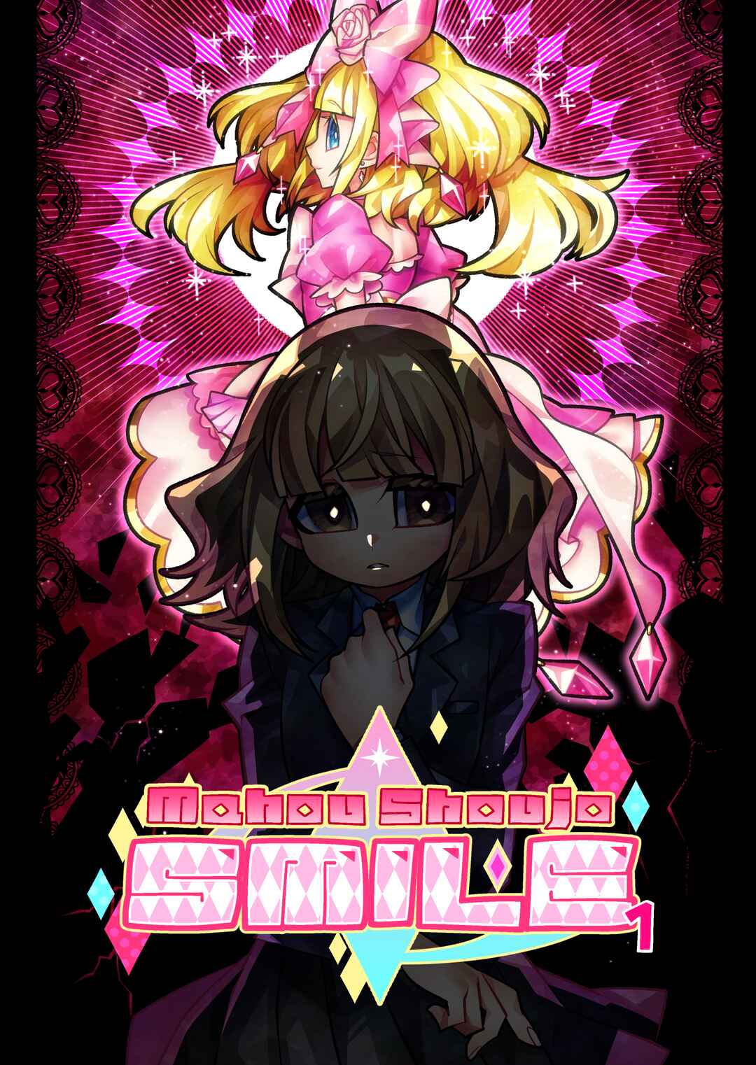 Magical Girl SMILE Chapter 1 - Page 1