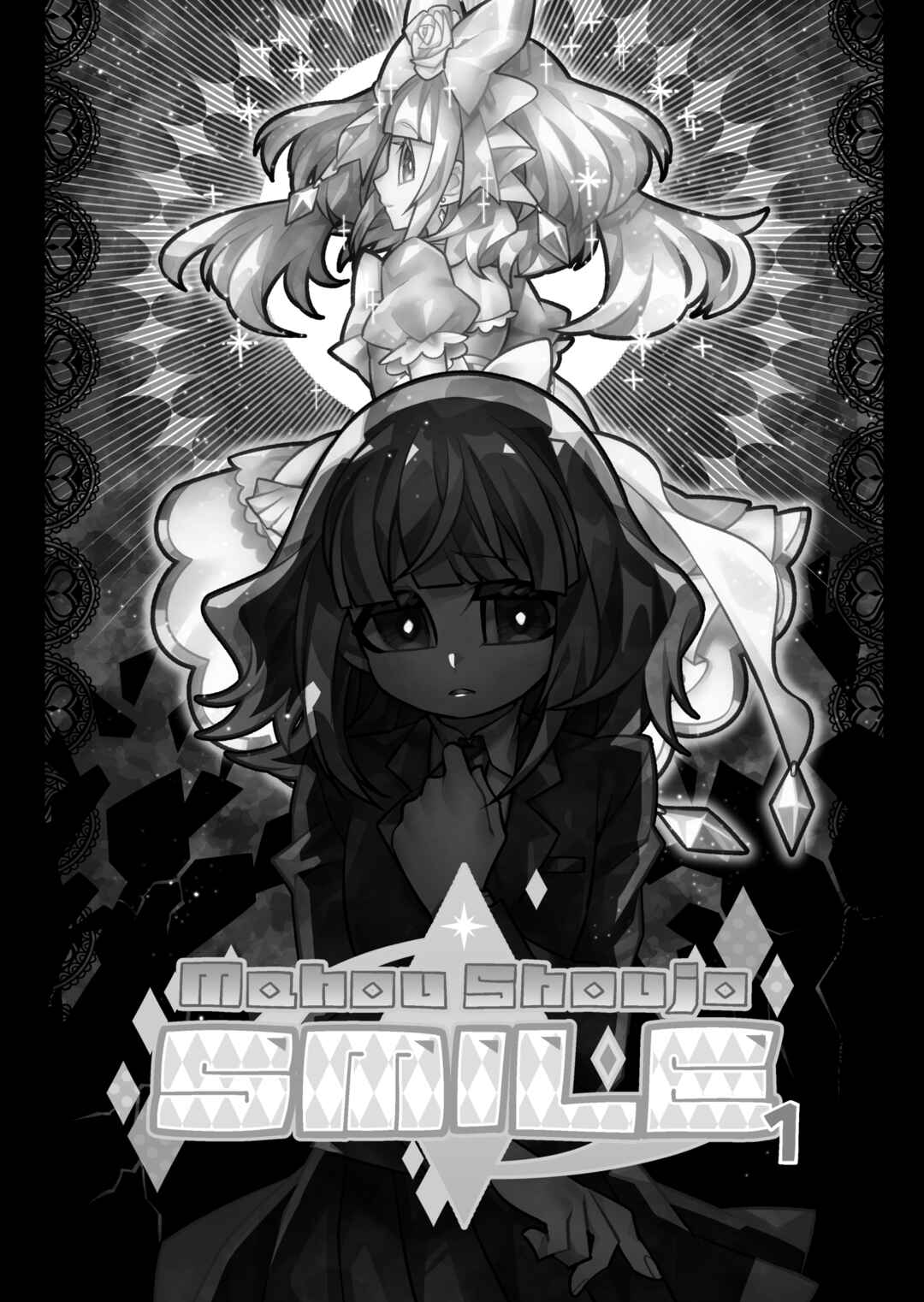 Magical Girl SMILE Chapter 1 - Page 2