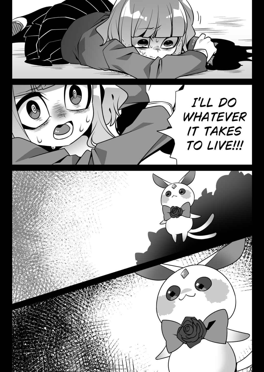 Magical Girl SMILE Chapter 1 - Page 23