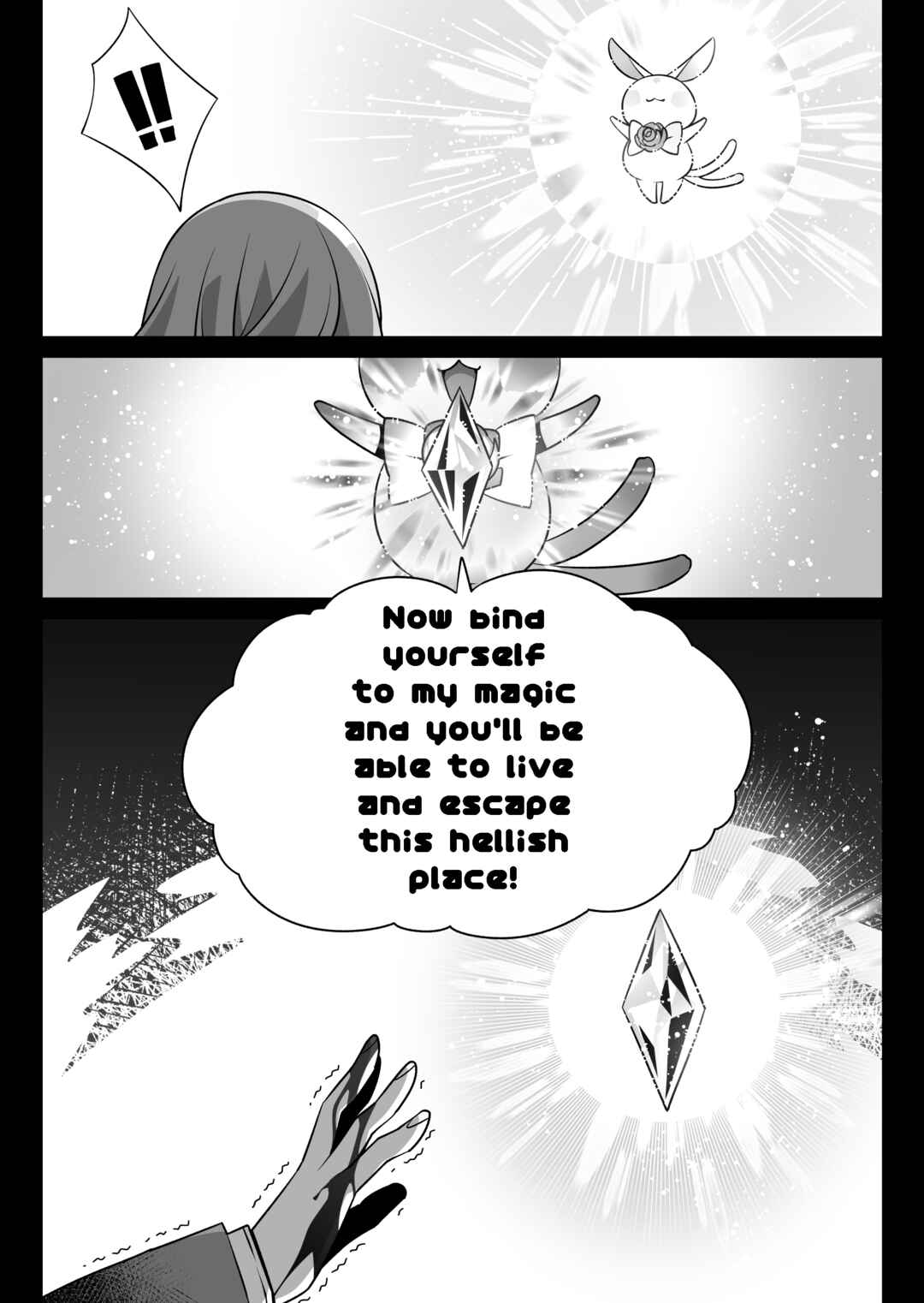 Magical Girl SMILE Chapter 1 - Page 24