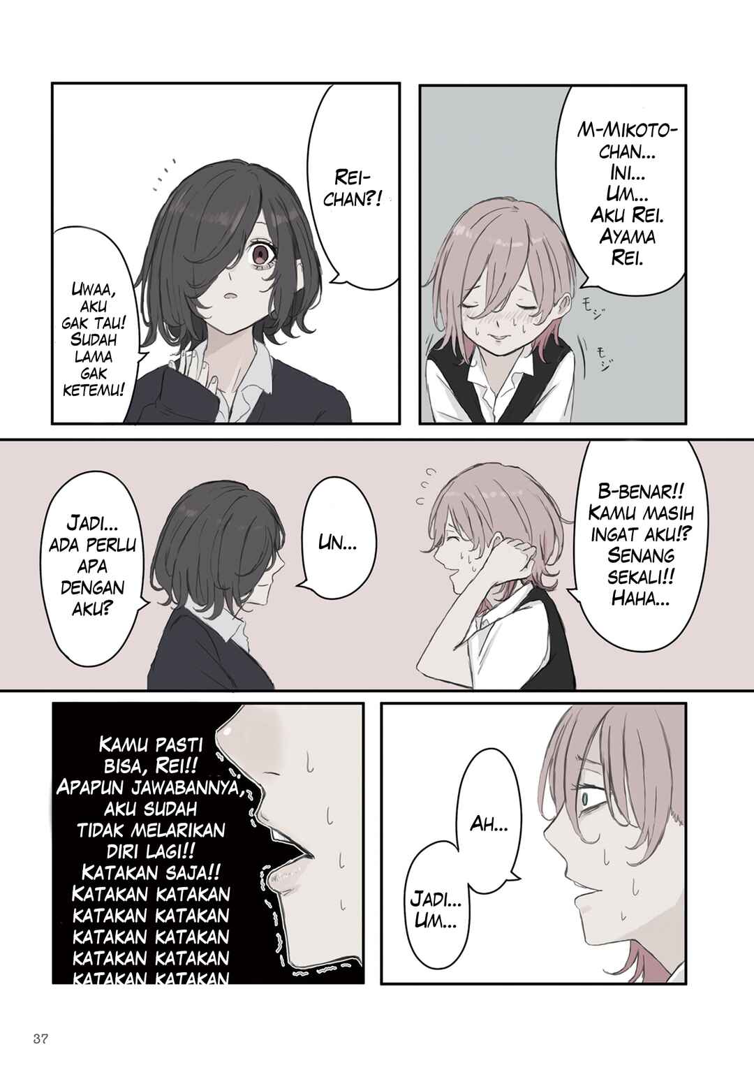 Mikoto-chan wa Kirawaretakunai! Chapter 34 - Page 3