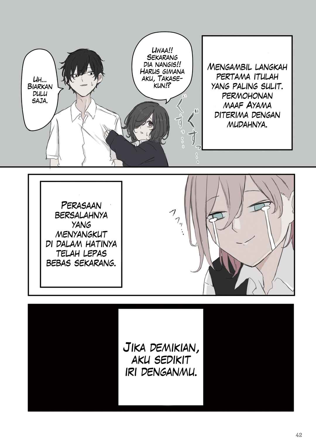 Mikoto-chan wa Kirawaretakunai! Chapter 34 - Page 8