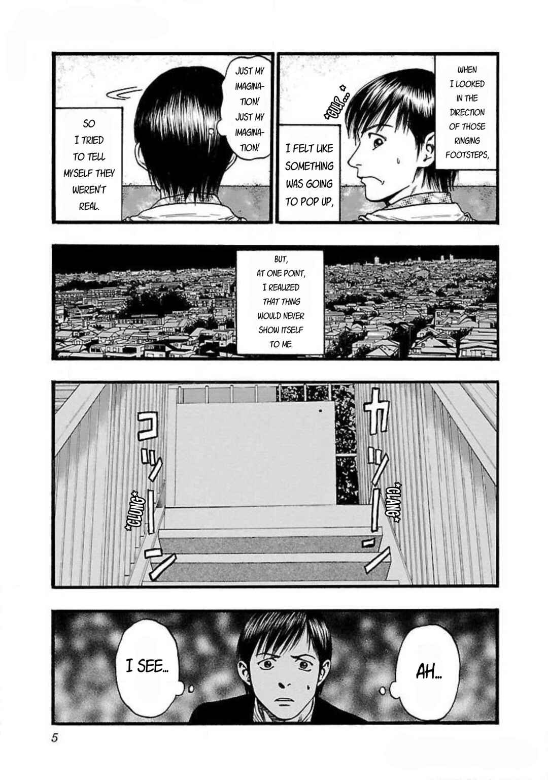 Fuan no Tane* Chapter 68 - Page 7