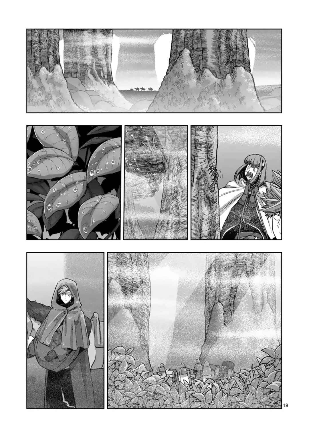 Iken Senki Völundio Chapter 65.2 - Page 6