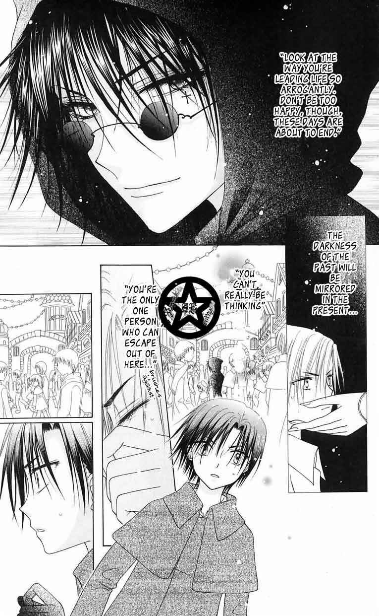 Gakuen Alice Chapter 46 - Page 17