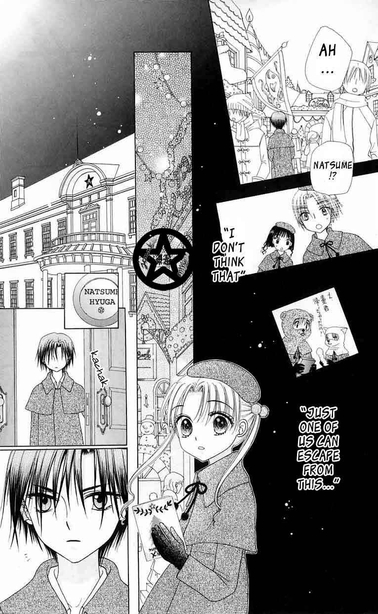Gakuen Alice Chapter 46 - Page 19