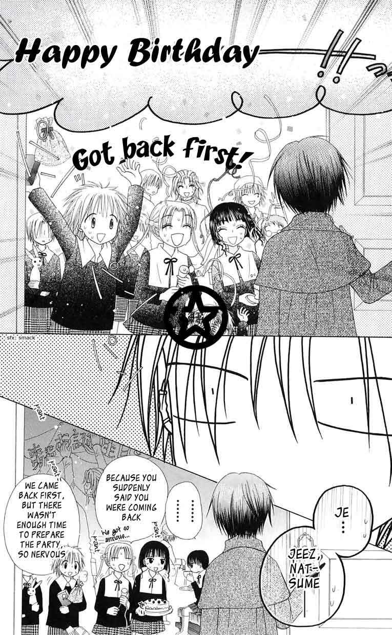 Gakuen Alice Chapter 46 - Page 20
