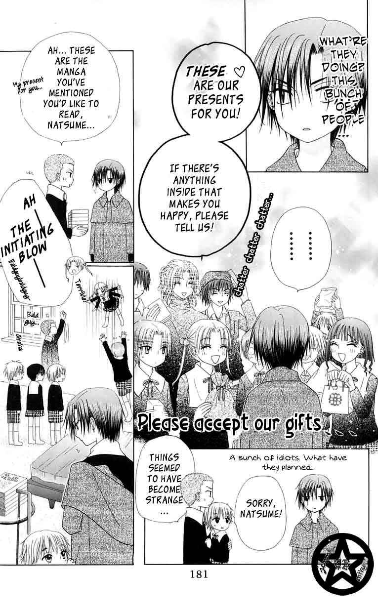 Gakuen Alice Chapter 46 - Page 21