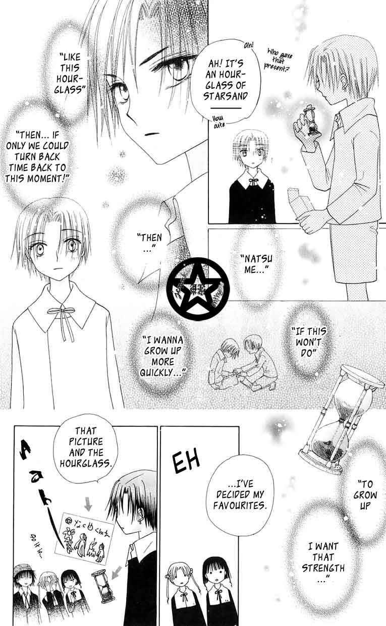 Gakuen Alice Chapter 46 - Page 24
