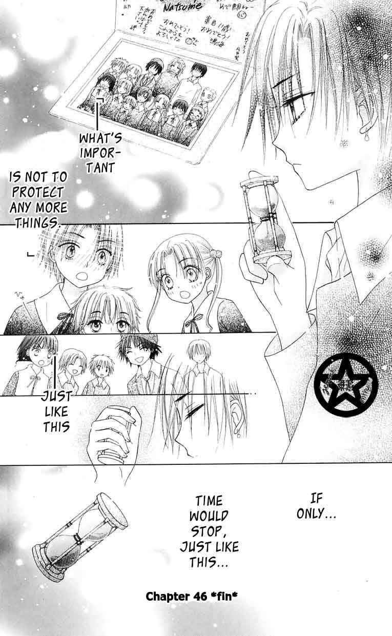 Gakuen Alice Chapter 46 - Page 32