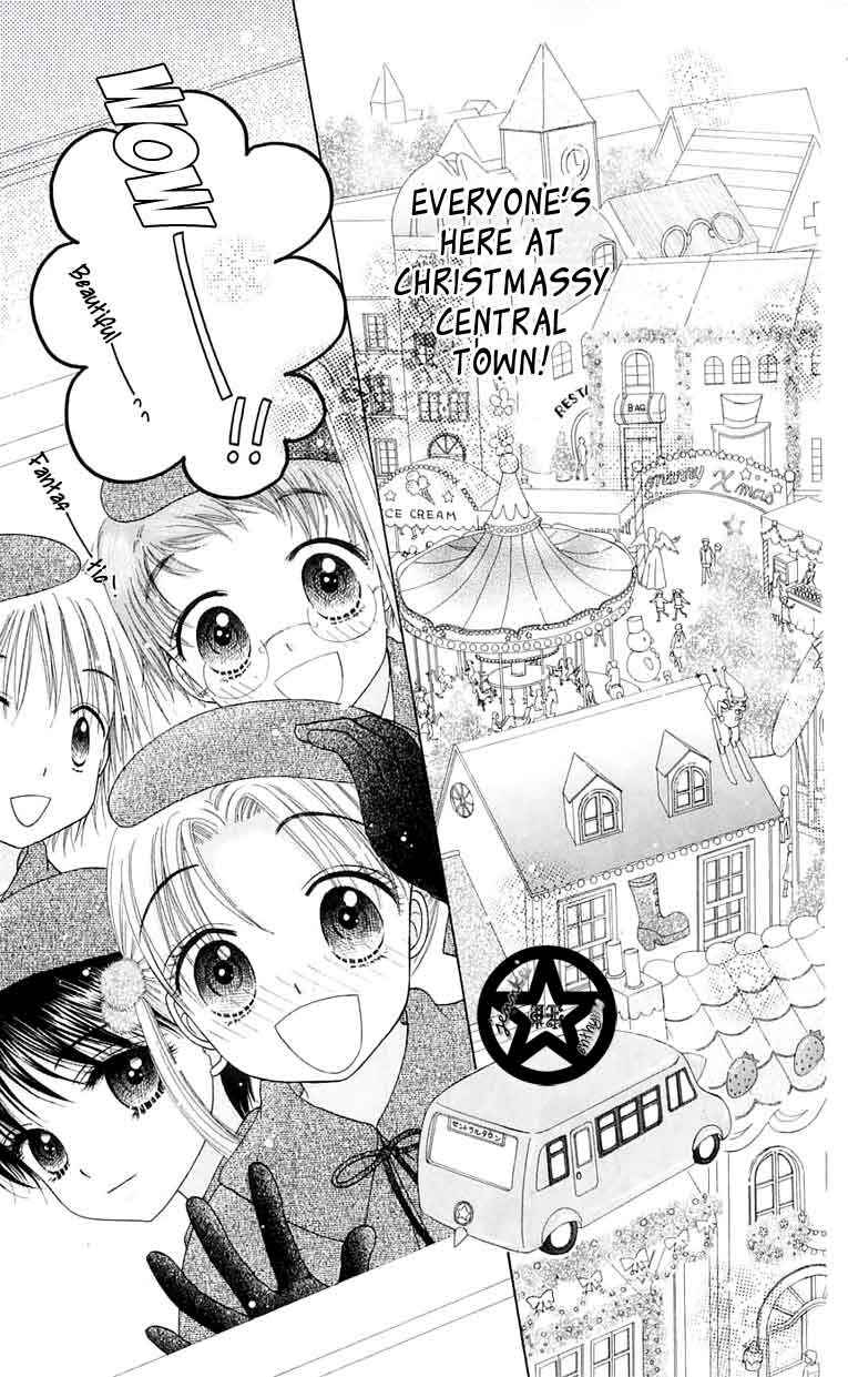 Gakuen Alice Chapter 46 - Page 5