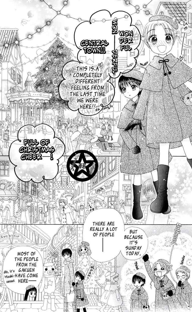 Gakuen Alice Chapter 46 - Page 6