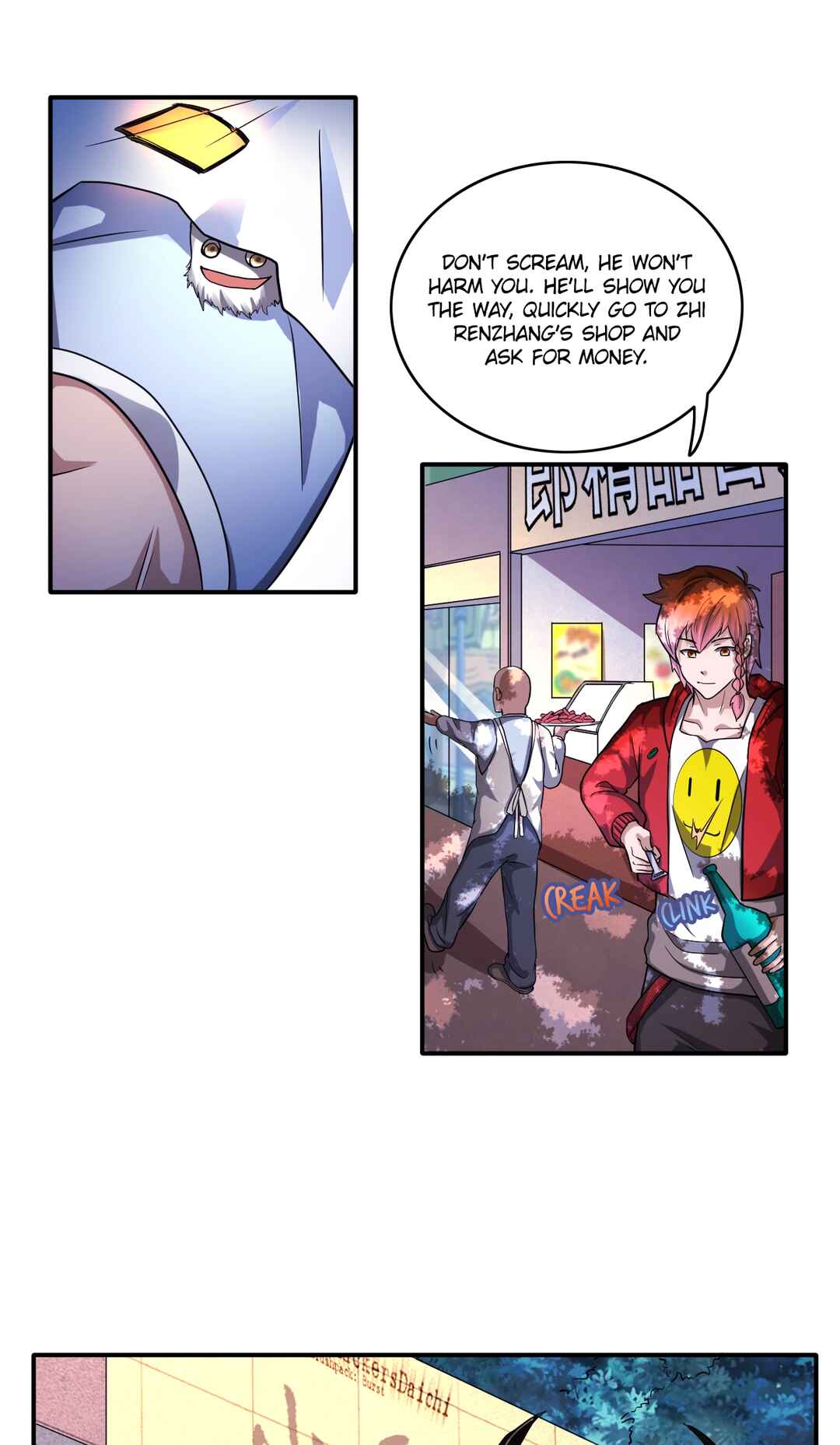 The Proxy of Yama Chapter 22 - Page 31