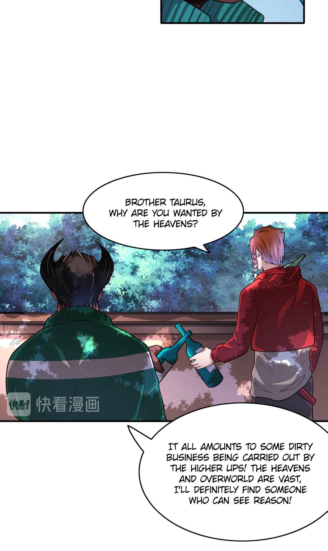 The Proxy of Yama Chapter 22 - Page 36