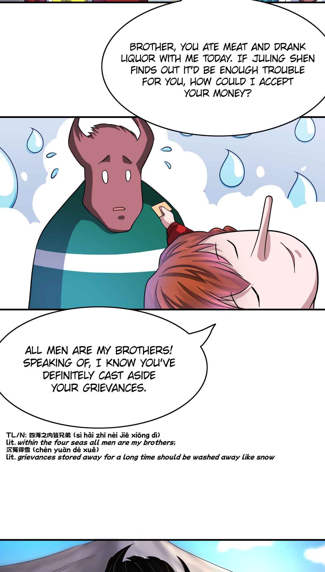 The Proxy of Yama Chapter 22 - Page 38