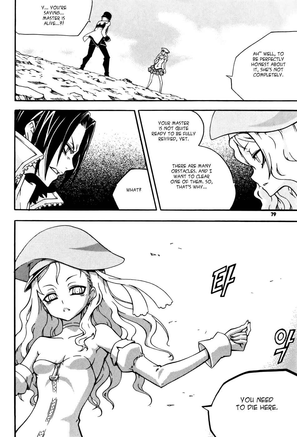 Witch Hunter Chapter 35 - Page 1