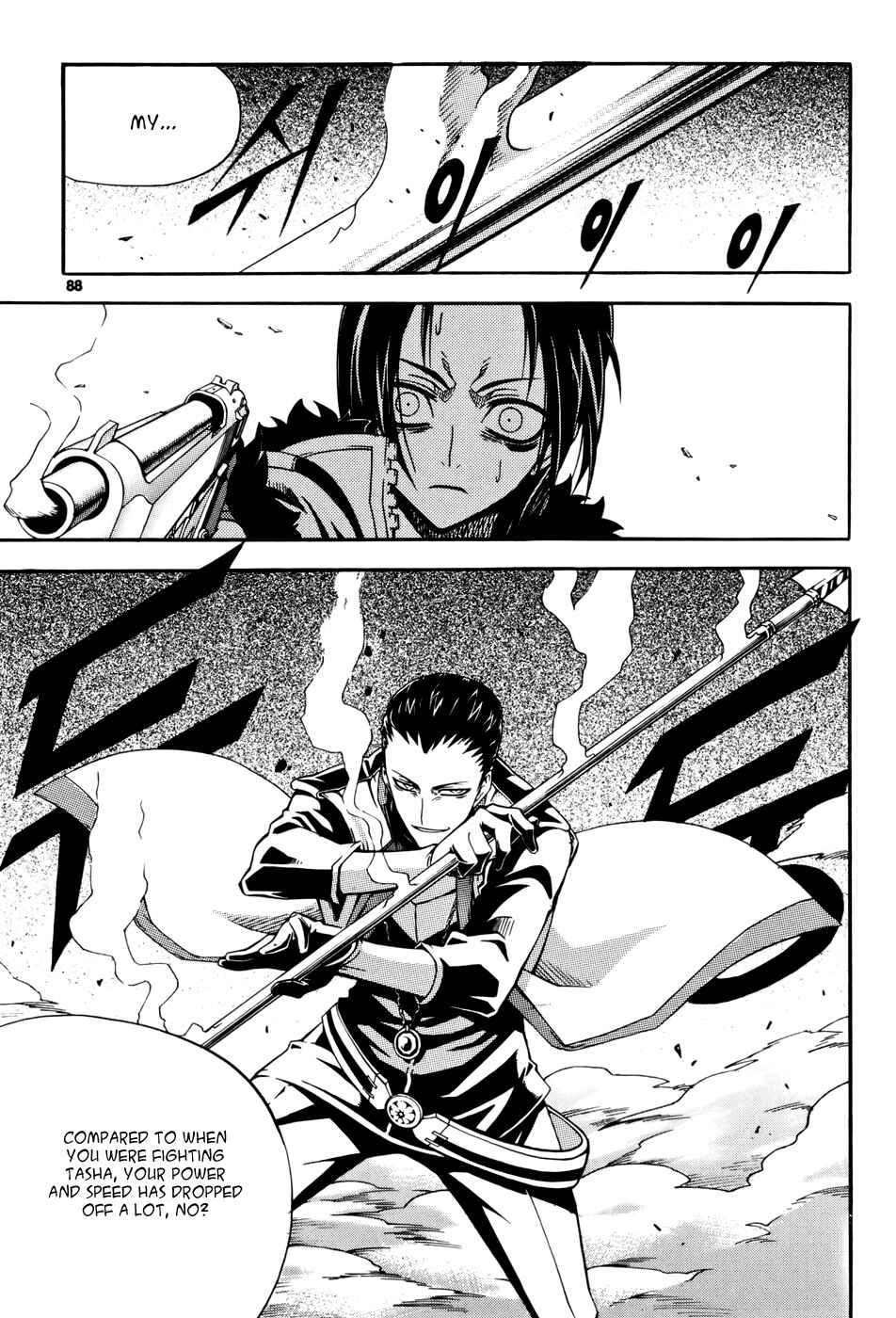 Witch Hunter Chapter 35 - Page 10