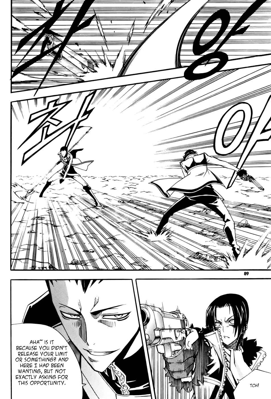 Witch Hunter Chapter 35 - Page 11